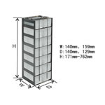 存放50孔0.5ml和1.5ml微型试管存储盒的卧式冰箱分隔架-CFM