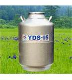 YDS-15-125