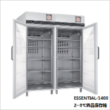 ESSENTIAL-1400温敏型药品稳定性冰箱