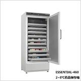 ESSENTIAL-460温敏型药品稳定性冰箱