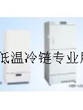 日本SANYOMDF-U5412 医用低温箱