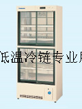 三洋MPR-312DCN-PC医用药品保存箱