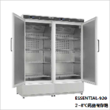 ESSENTIAL-920温敏型药品稳定性冰箱